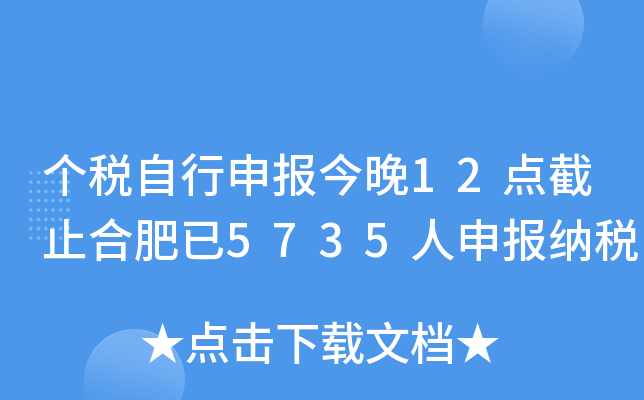 (g)(bo)12c(din)ֹϷ5735(bo){