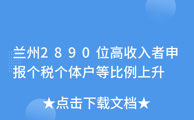 m2890λ󂀶wȱ