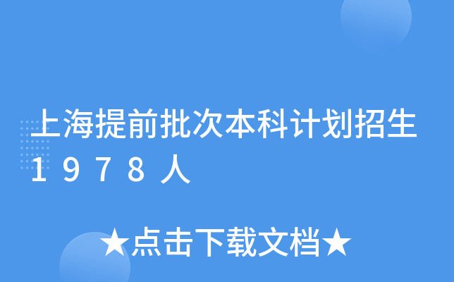 ϺǰαӋ1978