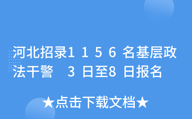 ӱ1156ɾ 38Ո