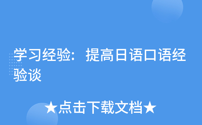 W(xu)(x)(jng)(yn):Z(y)Z(y)(jng)(yn)Մ