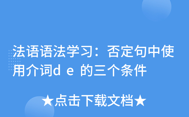 ZZW(xu)(x)񶨾ʹý~del