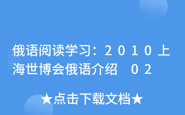 Z(y)xW(xu)(x)2010Ϻ(hu)Z(y)B 02