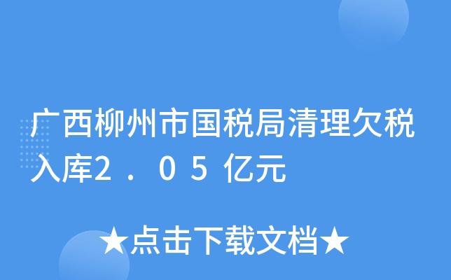 VЇǷ2.05|Ԫ