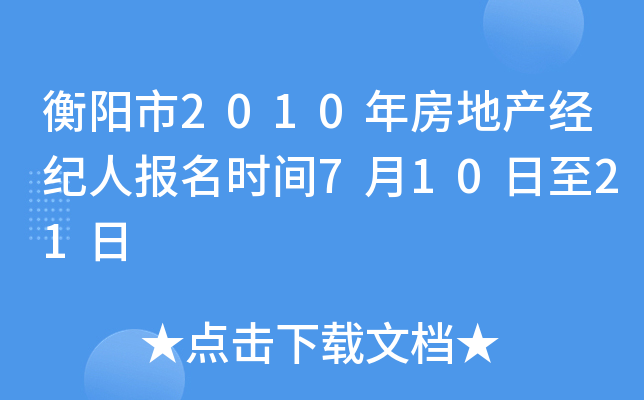 2010귿خa(chn)(jng)oˈrg71021