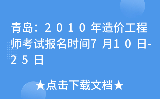 u2010r̎ԇrg710-25