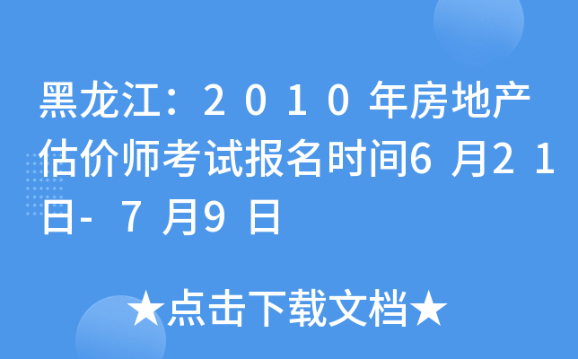 2010귿خa(chn)rԇrg621-79