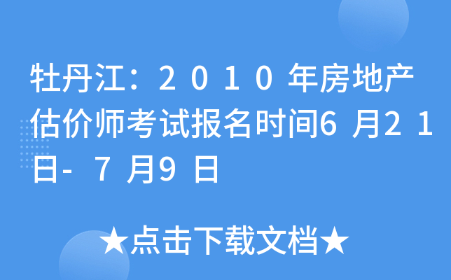ĵ2010귿خarԇrg621-79