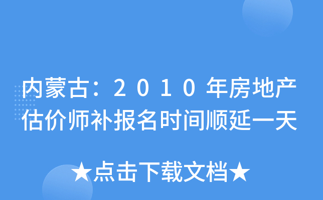 (ni)ɹţ2010귿خa(chn)rargһ