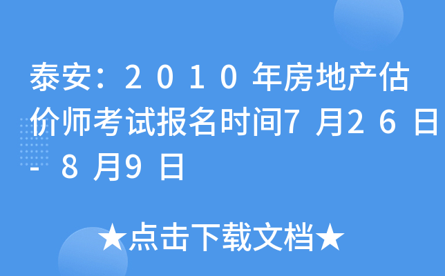̩2010귿خa(chn)rԇrg726-89