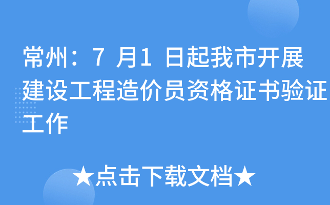 ݣ71_չO(sh)r(ji)TYC(yn)C