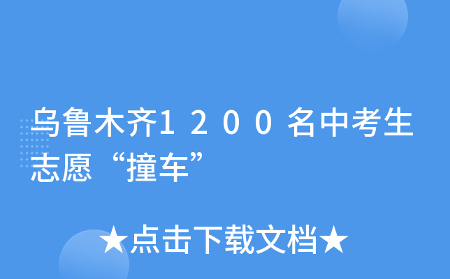 ľR1200п־Ըײ܇