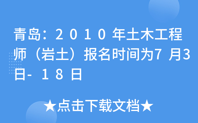 u2010ľ̎rrg73-18