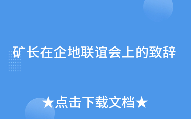 VL(zhng)(lin)x(hu)ϵo
