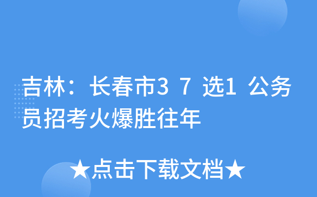 ֣L37x1(w)Tп𱬄