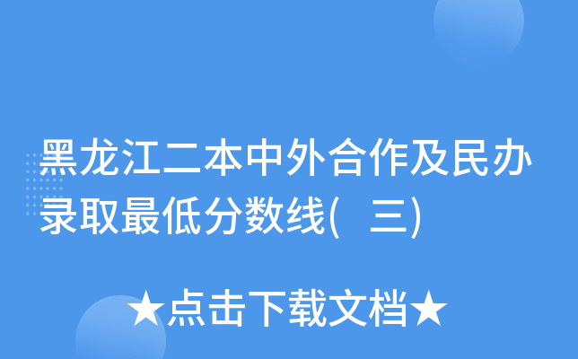 kȡͷ?jn)?sh)()