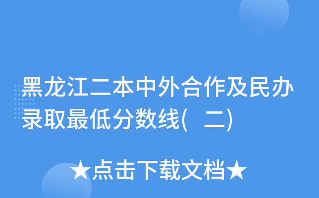kȡͷ?jn)?sh)()