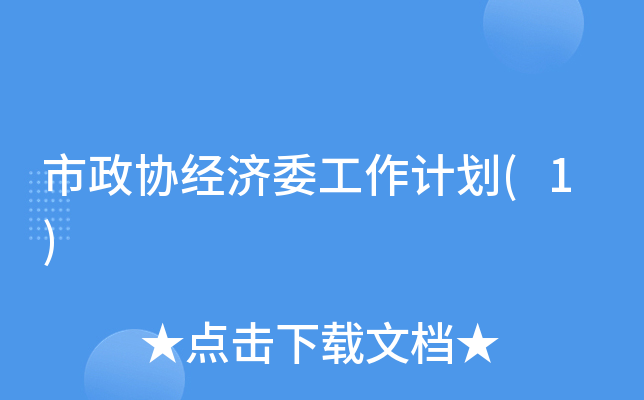 f(xi)(jng)ίӋ(1)