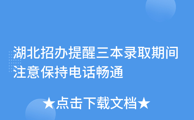 kȡgעⱣԒͨ