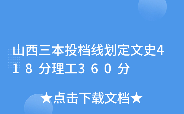 ɽͶnʷ418360