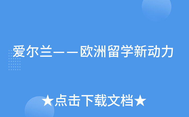 (i)m?d)WW(xu)(dng)
