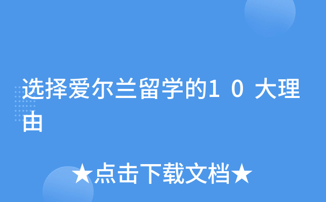 x۠mW(xu)10