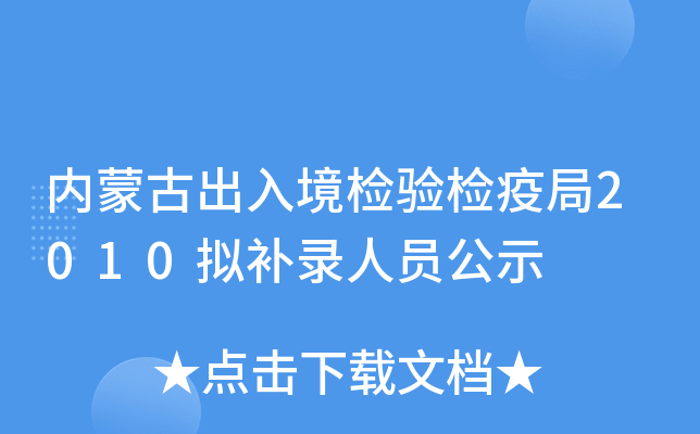 (ni)ɹų뾳zz߾2010MaˆTʾ