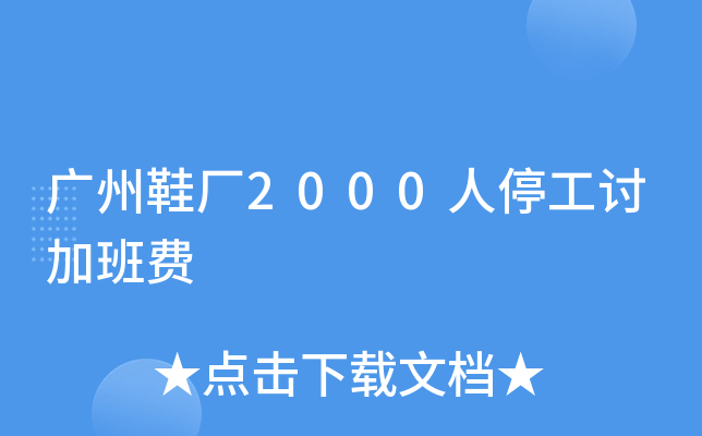 VЬS2000ͣӑӰM(fi)