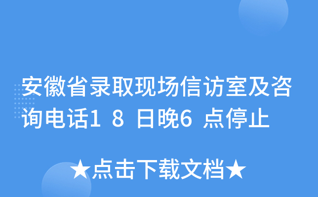 ʡȡF(xin)LҼԃԒ186cֹͣ