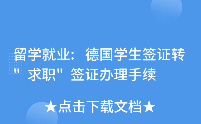 W(xu)͘I(y):W(xu)CD(zhun)