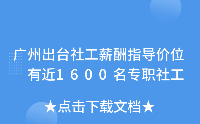Vݳ_繤нָrλ н1600繤
