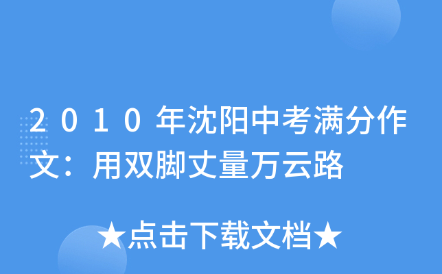 2010пMģp_f·