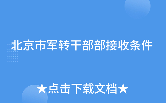 ܊D(zhun)ɲ՗l