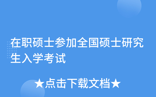 TʿȫTʿоW(xu)ԇ
