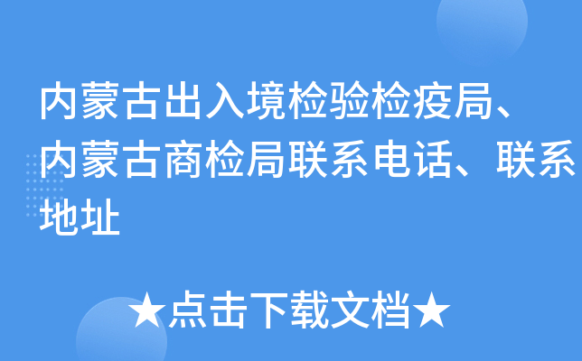 (ni)ɹų뾳z(yn)z߾֡(ni)ɹ̙z(lin)ϵԒ(lin)ϵַ