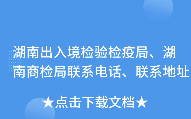 ϳ뾳z(yn)z߾̙֡z(lin)ϵԒ(lin)ϵַ