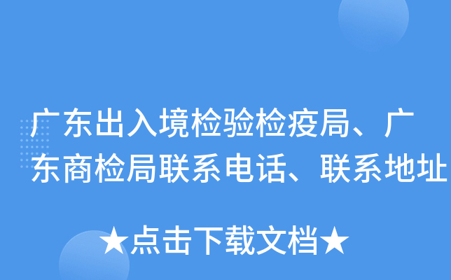 V|뾳z(yn)z߾֡V|̙z(lin)ϵԒ(lin)ϵַ