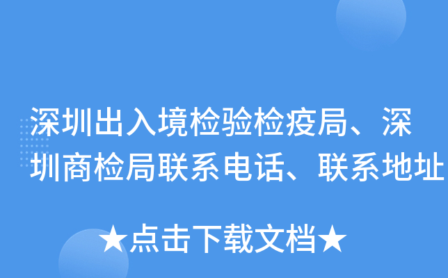 ڳ뾳zz߾̙z(lin)ϵԒ(lin)ϵַ