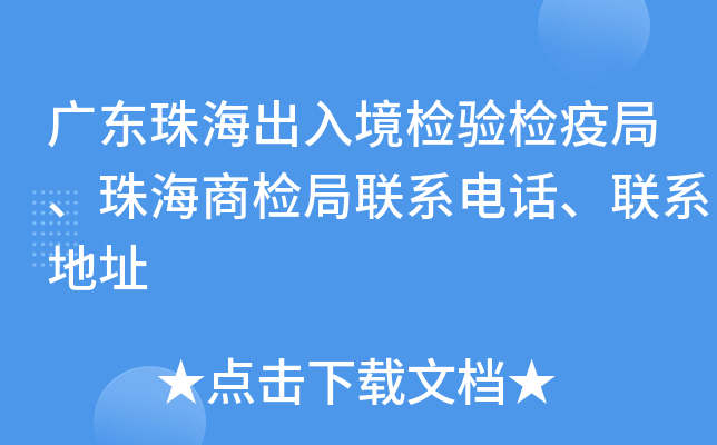 V|麣뾳z(yn)z߾麣̙z(lin)ϵԒ(lin)ϵַ