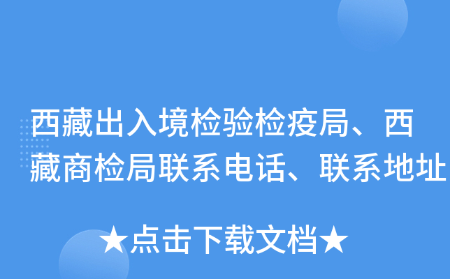س뾳z(yn)z߾̙֡z(lin)ϵԒ(lin)ϵַ