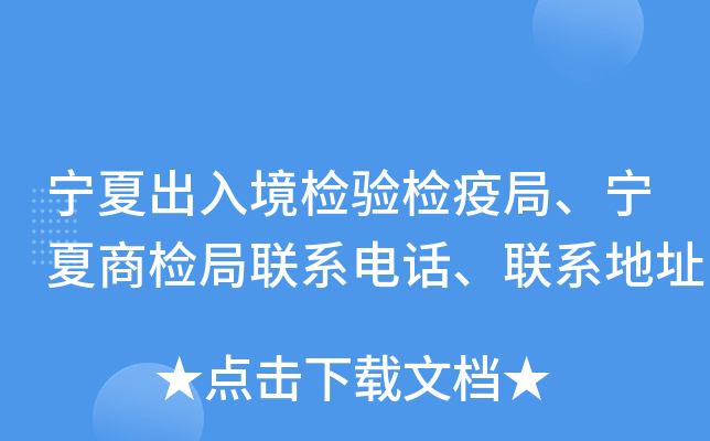 ĳ뾳z(yn)z߾̙֡z(lin)ϵԒ(lin)ϵַ