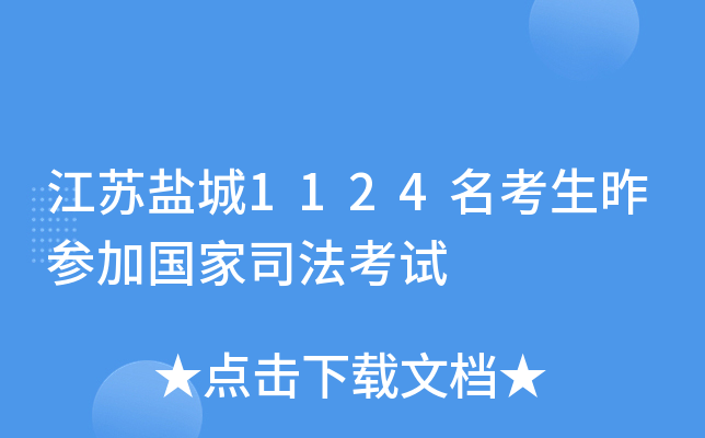 K}1124򅢼Ӈ˾ԇ