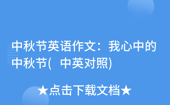 ﹝(ji)ӢZģе﹝(ji)(Ӣ)