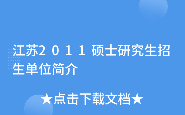 K2011Tʿоλ