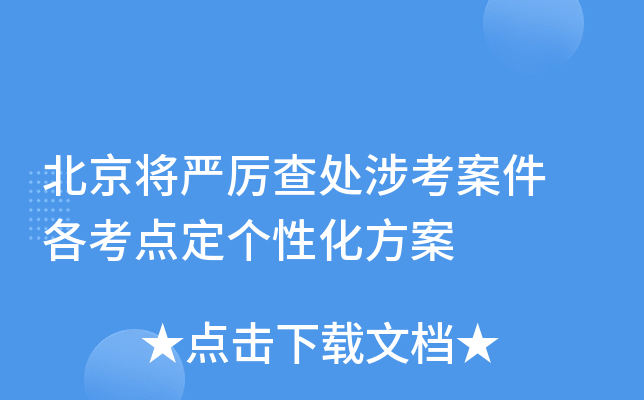 ̎濼 cԻ