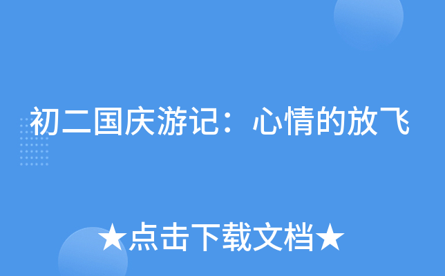 (gu)cӛķw