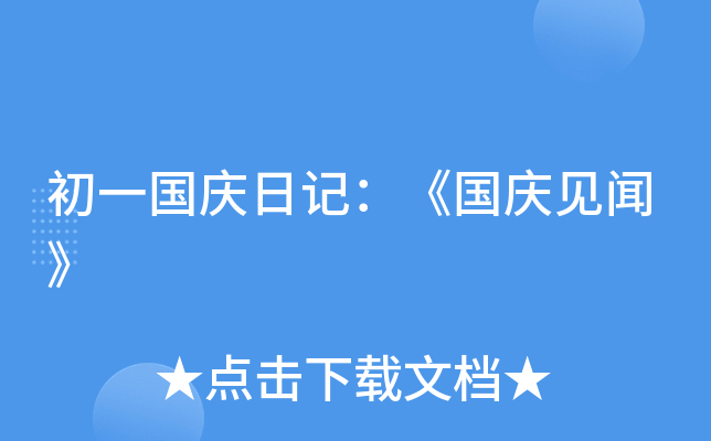 һcӛcҊ
