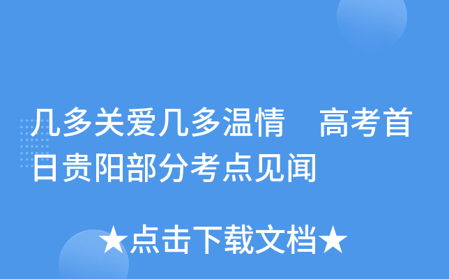 ����ذ��������� �߿����չ������ֿ������