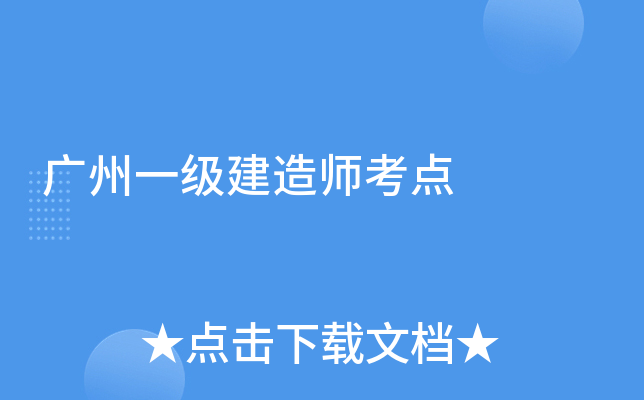 Vһ쎟c