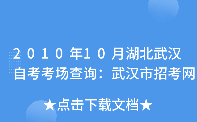 201010º人Կѯ人п